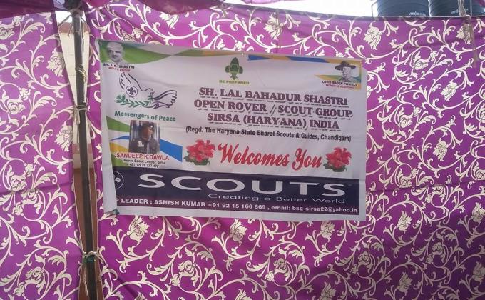 Water Service in Summer