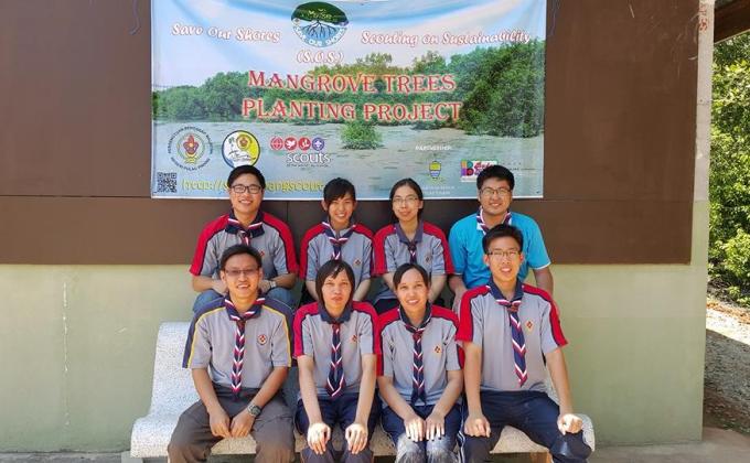 500 Mangrove Trees Planting with Local Scouts in-conjunction with World Wetlands Day