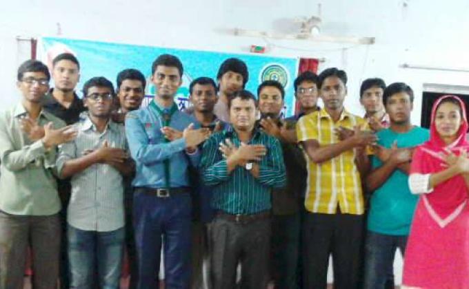 MoP @Rangpur...!