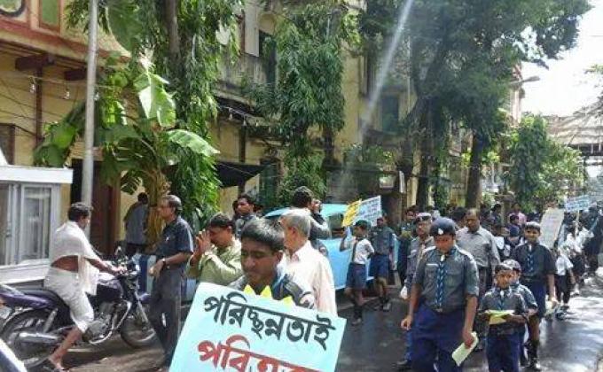 AWARENESS RALLY ON DISPOSING GARBAGE IN HOUSEHOLD COMPOUND BY 16TH KIDDERPORE ACADEMY SCOUT GROUP