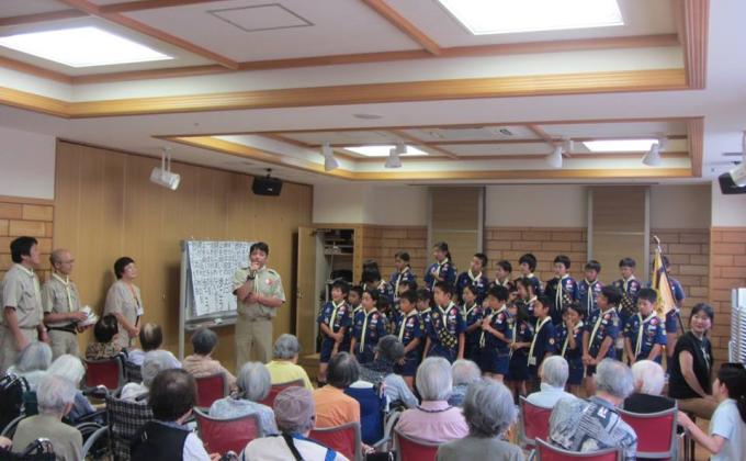 Song and Hand Bell