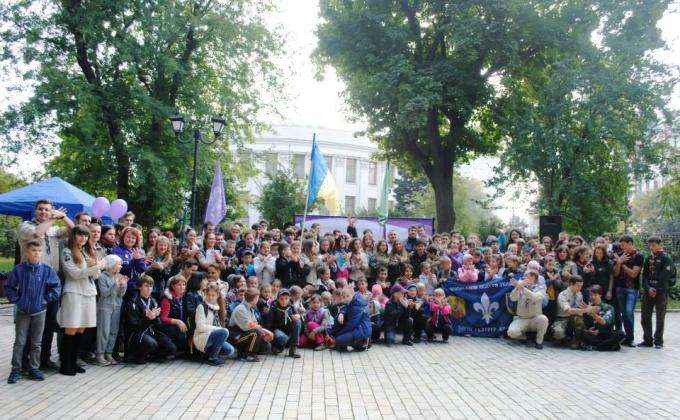 "Youth of Kyiv invites" 