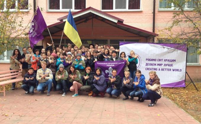 Seminar  "Start with yourself"