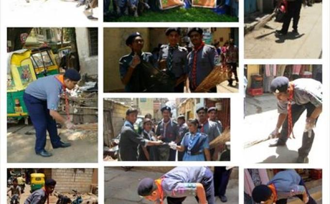 Swacha Bharat Abhiyan - Mission Clean INDIA