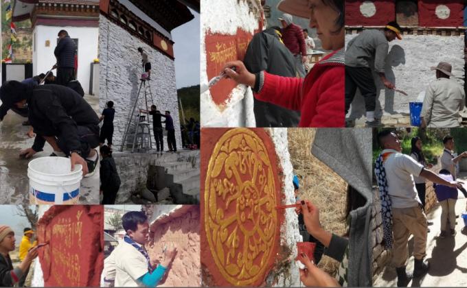 Preservation of Culture 