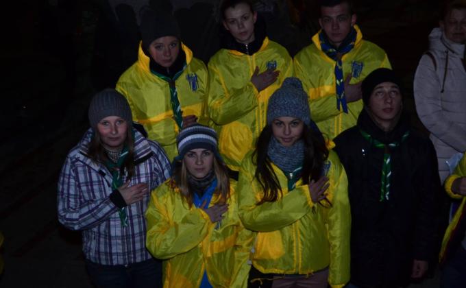 Anniversary of the Revolution of  Dignity