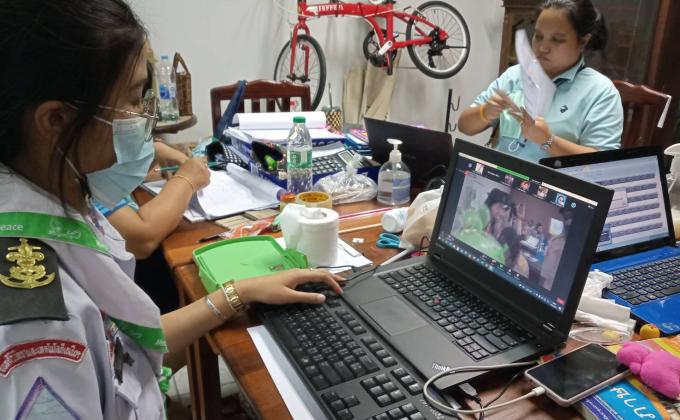 การสัมมนาลูกเสือ