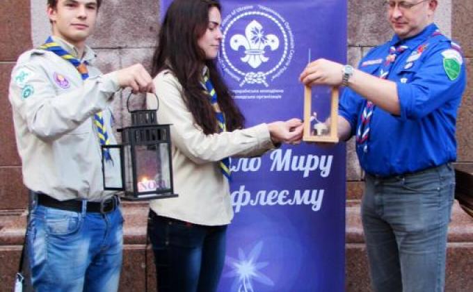 Light of PEACE from Ukraine to Russia