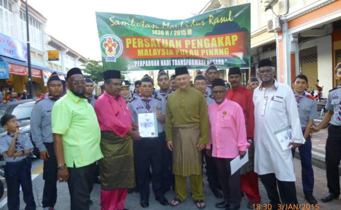 Maulid Rasul March