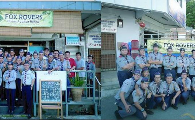 Flood Relief Mission by Rover F (JB)