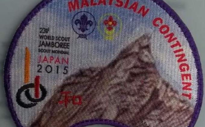 23rd World Scouts Jamboree logo of Malaysia Contigent