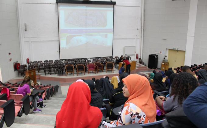 Perjumpaan Minggu Pertama, Level 200 Sidang 2017/18