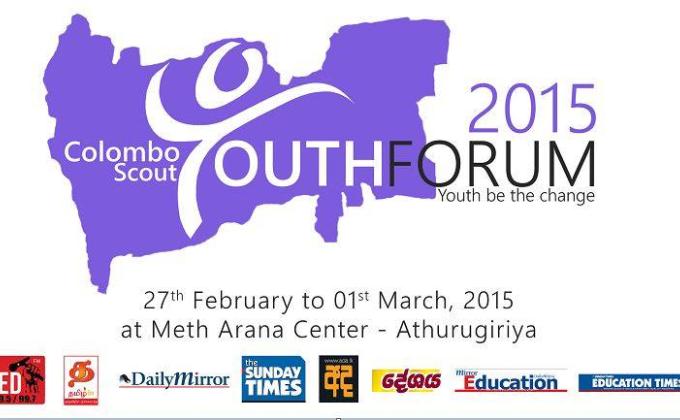 Colombo Scout Youth Forum 2015