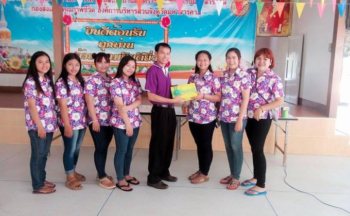 สร้างสุขผู้สูงอายุ อาสาทำดี
