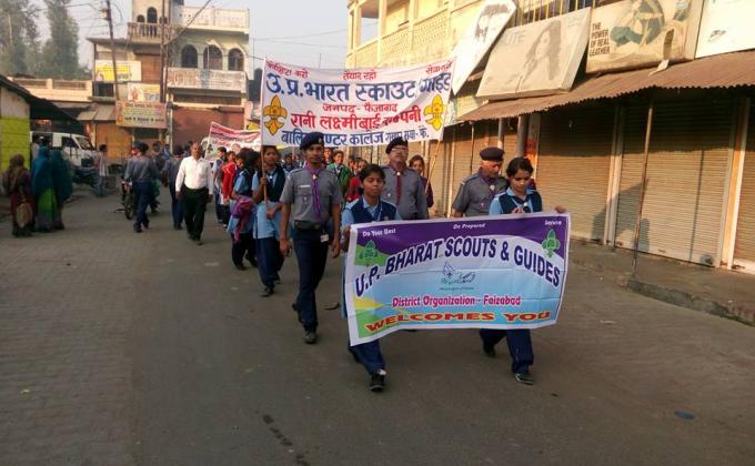 Foundation day celebration 2015.