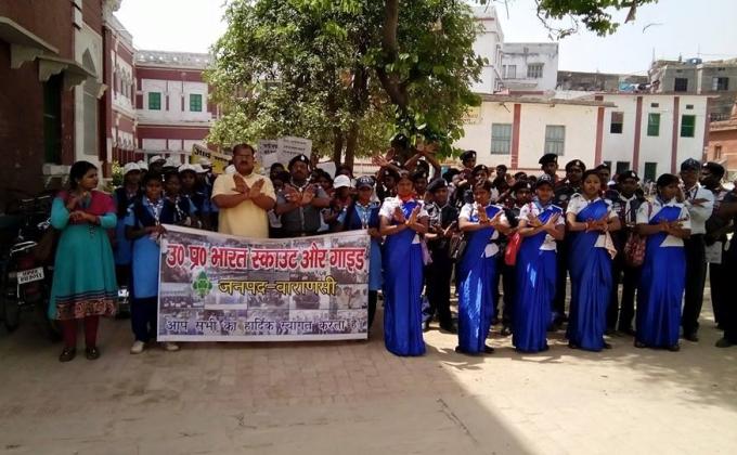 MOP Programme at Sanatan dharam Inter College Varanasi