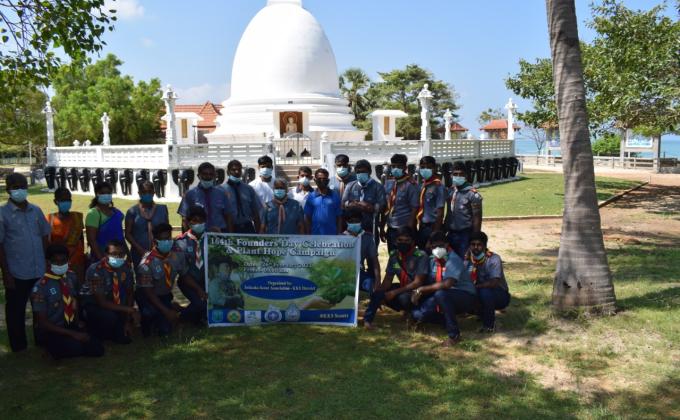 BP day and plant for hope project of kankesanthurai scout district stage 03 