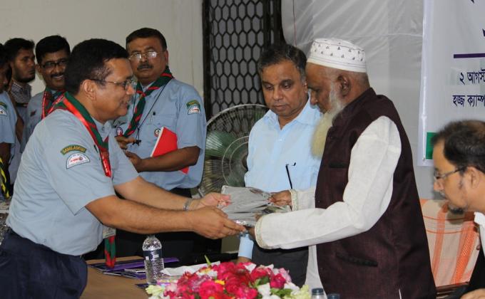 Hajj Camp Service 2016