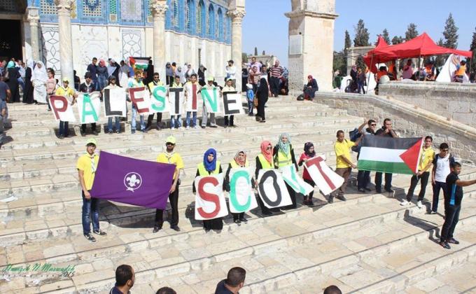 مشروع خدمة الصائمين في المسجد الأقصى 2015
