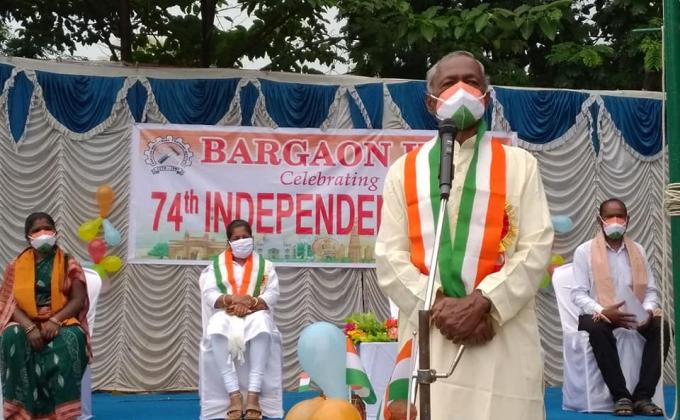 Celebration of 74th Independence day.