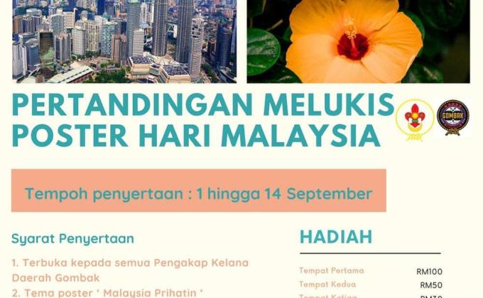 Malaysia Day Poster Drawing Competition Program
