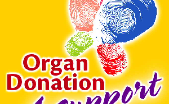 Support Organ Donation–Scout Register Promotion Campaign