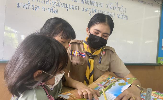 เก็บขยะ บำเพ็ญประโยชน์