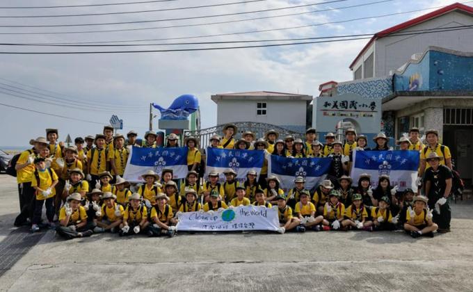 921國際和平日，童軍淨灘趣 