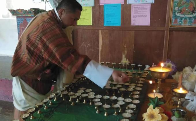 Celebration of 64th Birth Anniversary of His Majesty The Fourth Druk Gyalpo
