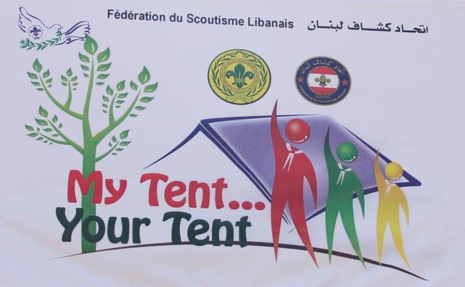 My Tent ....... Your Tent (phase 2)