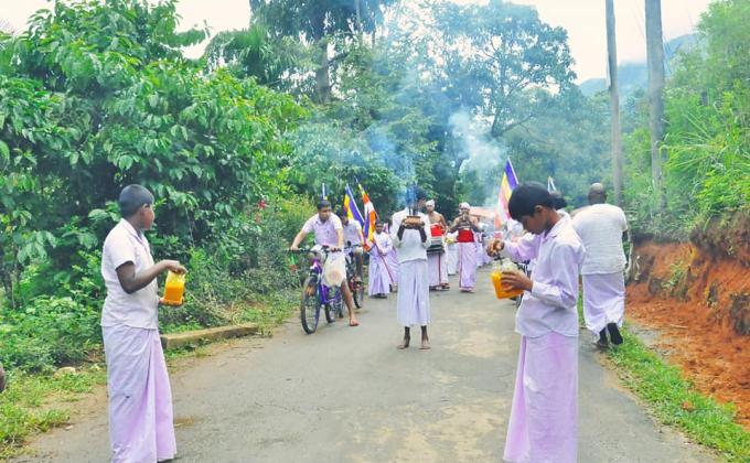 Vap Poyaday Religious Programme