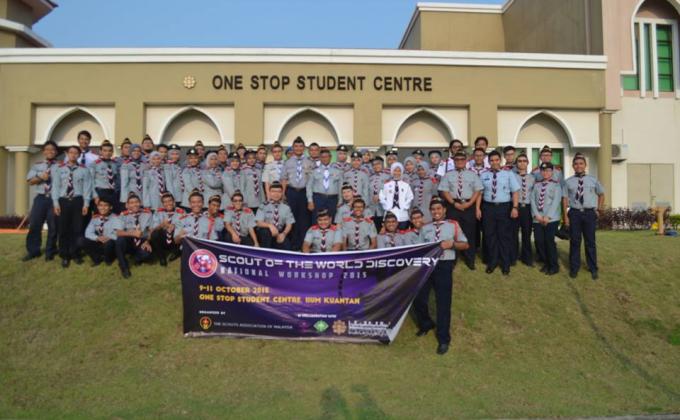 Scout World Award Discovery Workshop 2015