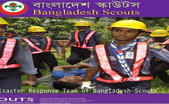 Disaster Response Volunters of Bangladesh Scouts