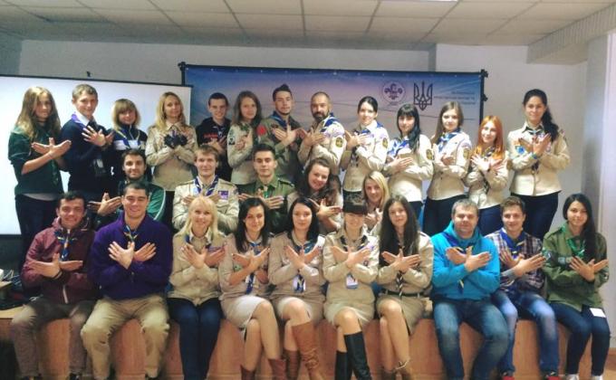 "Leadership Lab"