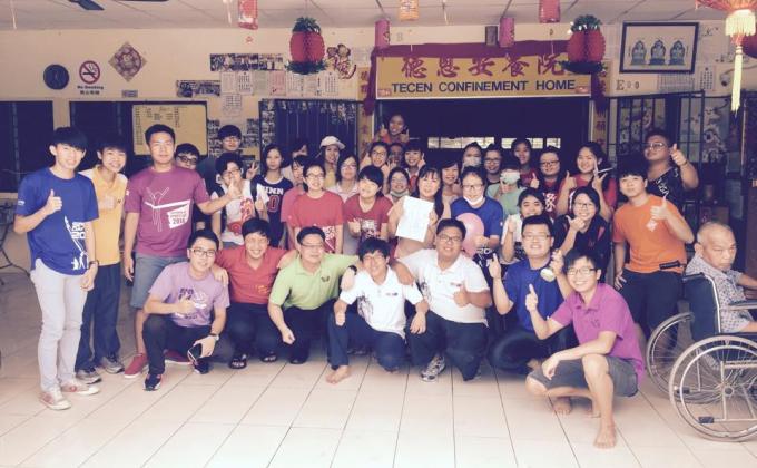 Visit Old folks house