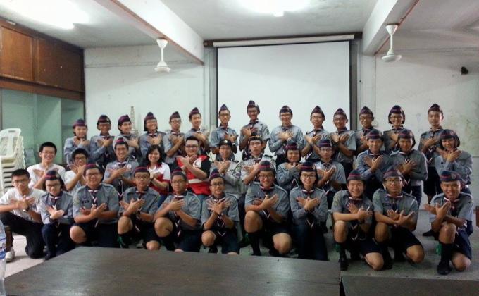 JIT SIN SCOUT Basic First Aid Course 