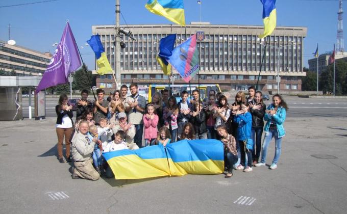 "United Ukraine"
