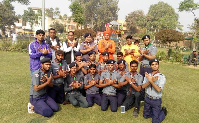 Peace Rally on Swami Vivekananda's  Birthday