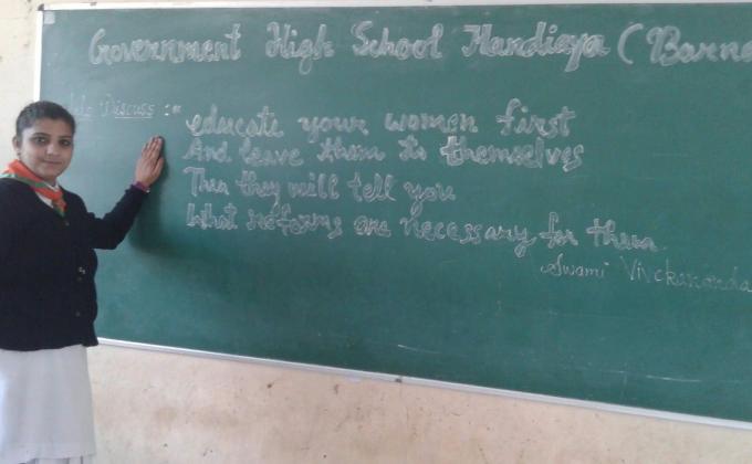 YOUTH DAY CELEBRATION