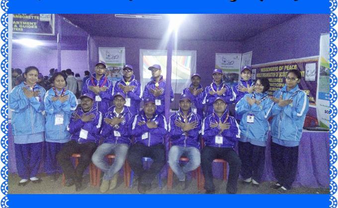 MOP Module- 17th Indian Railways Jamborette, Maligaon (GHY.) Assam