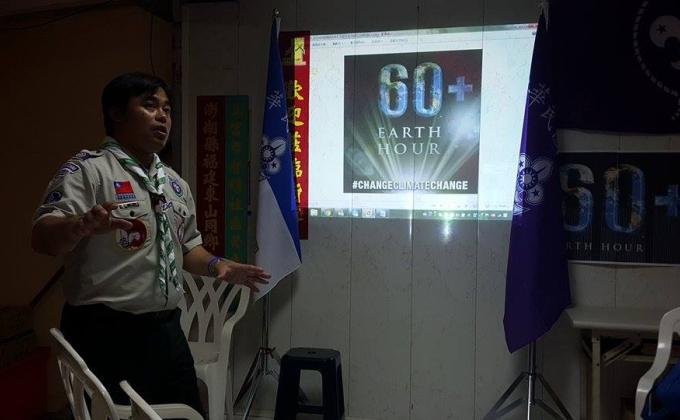 2016 change climate change in TAIWAN 台灣