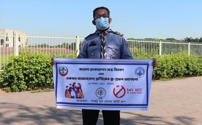 প্লাস্টিক টাইড টার্নার্স ব্যাজ, প্রারম্ভিক পর্যায় - সমাজ সেবা ও সমাজ উন্নয়ন