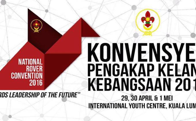 National Rovers Convention 2016