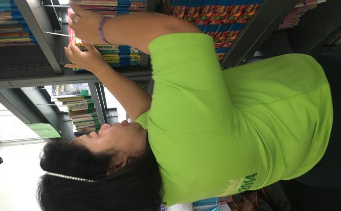 จัดเรียงหนังสือ