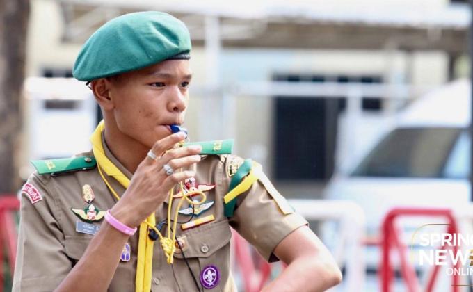 ช่วยงานจราจร สถานีรถไฟหัวลำโพง