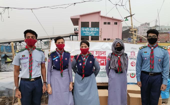 মাস্ক বিতরন