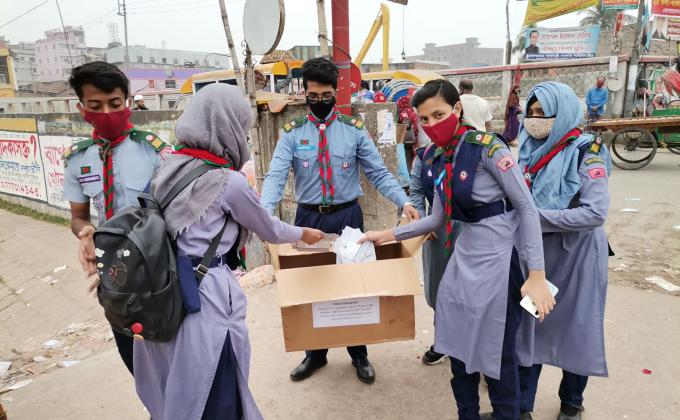 পরিষ্কার অভিজান।