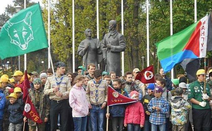 By the ways of Cossacks - 2016