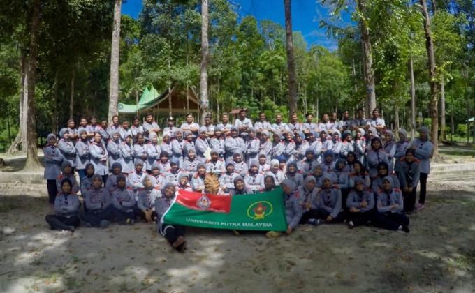 KEM PERDANA LENCANA KEMAHIRAN