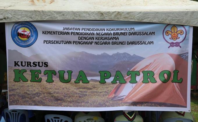 7th Patrol Leader Course